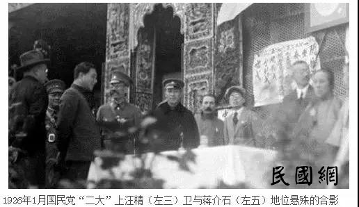 性格决定命运：蒋介石的崛起之道