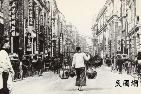 老照片旧时光：民国时期的香港印记