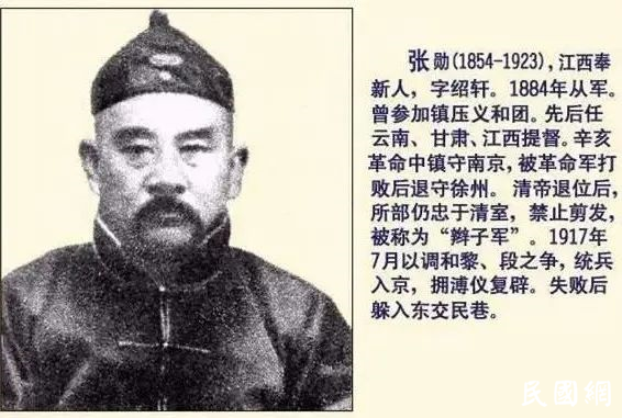 冯玉祥驱逐清帝溥仪出宫，是政治上的一大败笔