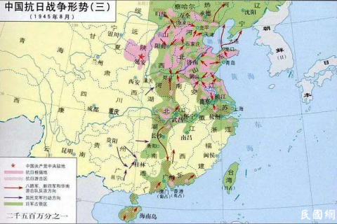 抗战史上最惨烈的孤城保卫战，日军的伤心地