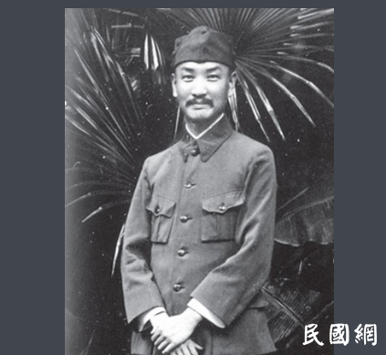 “戴季陶主义”出现后，蒋介石为何欣喜若狂？